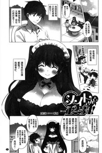 第193頁圖