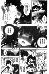 第197頁圖