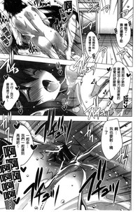 第213頁圖