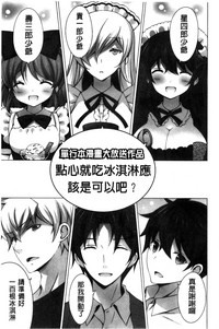 第217頁圖