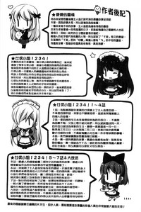 第229頁圖