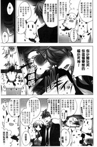 第33頁圖