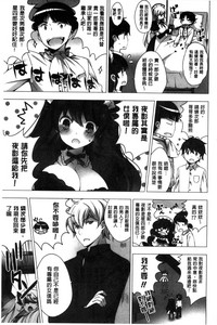 第77頁圖