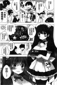 第97頁圖