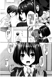 第105頁圖