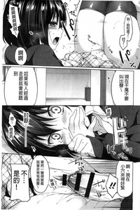 第117頁圖
