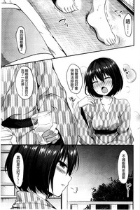 第161頁圖
