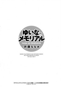 第213頁圖
