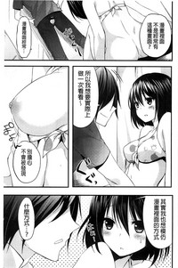 第29頁圖