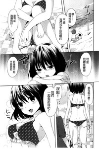 第45頁圖