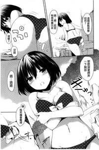 第49頁圖