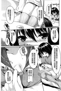 第85頁圖