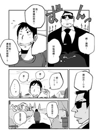 第133頁圖