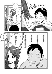 第157頁圖