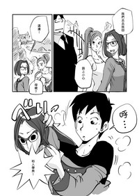 第173頁圖