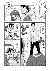 第177頁圖