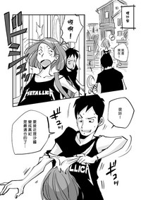 第181頁圖