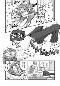 第193頁圖