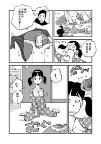 第197頁圖