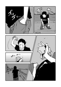 第209頁圖