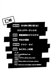 第21页图