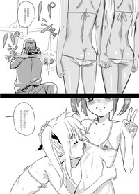 第41页图