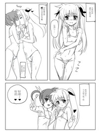 第45页图