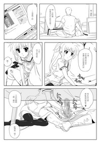 第61页图