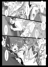 第73页图