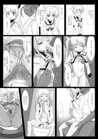 第77页图