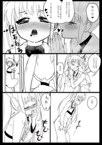 第81页图