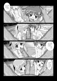 第85页图