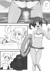 第89页图