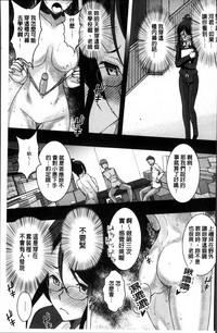 第105頁圖