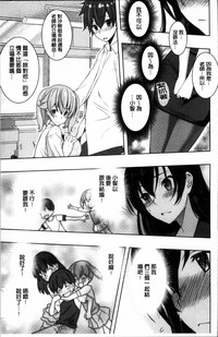 第133頁圖
