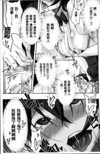 第161頁圖