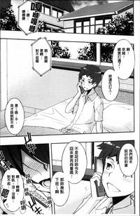第165頁圖