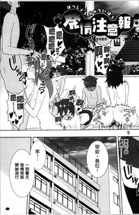 第177頁圖