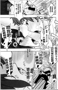 第197頁圖