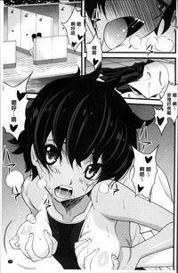 第205頁圖