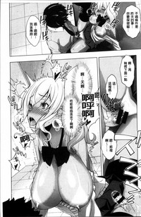 第21頁圖