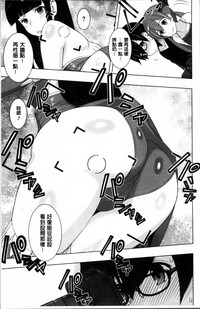 第37頁圖