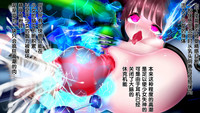 第165页图