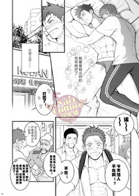 第17頁圖