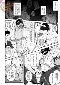 第29頁圖