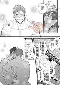 第49頁圖