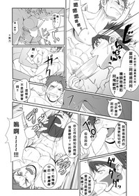 第17页图
