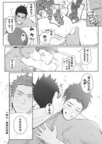 第41页图