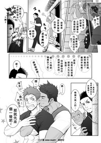 第45页图