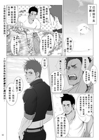 第61頁圖